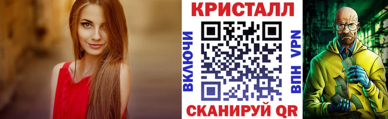Amphetamine Premium  Купить где  Канаш 