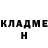 Метадон мёд AFU626