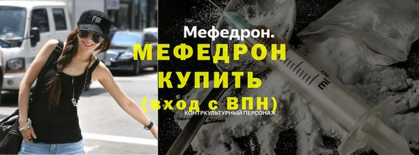 mix Лагань