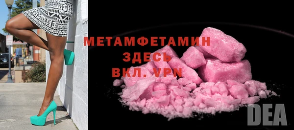 кокс Ладушкин