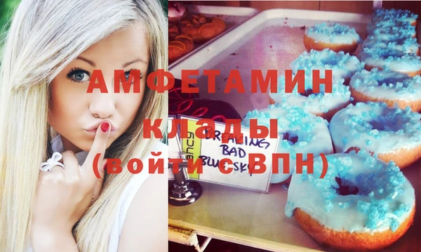 кокс Ладушкин