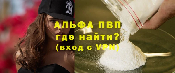 mix Лагань