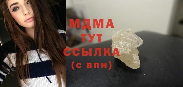 2c-b Лабытнанги