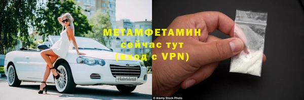 кокс Ладушкин