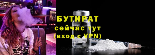 mix Лагань