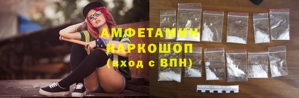 2c-b Лабытнанги