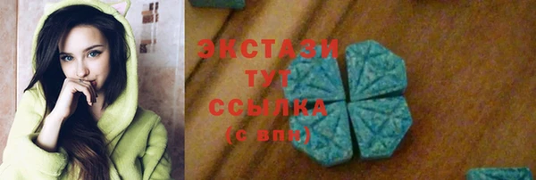 2c-b Лабытнанги