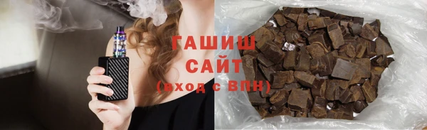 кокс Ладушкин