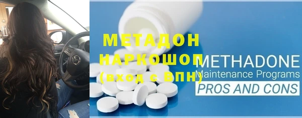 кокс Ладушкин