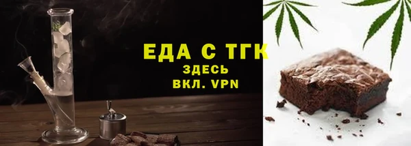 кокс Ладушкин