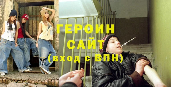 2c-b Лабытнанги