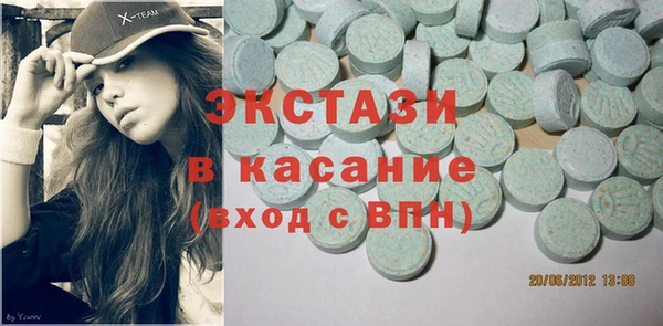 mix Лагань