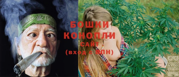 mix Лагань