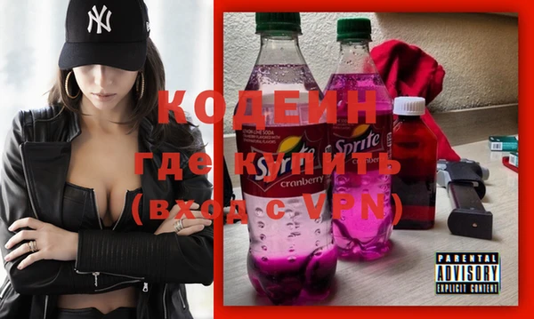 кокс Ладушкин