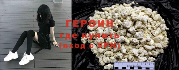 mix Лагань