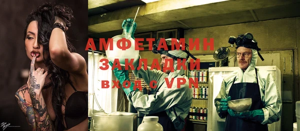 2c-b Лабытнанги