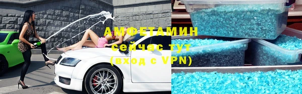 2c-b Лабытнанги
