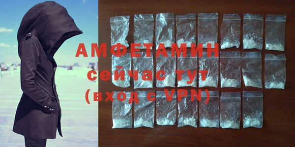 кокс Ладушкин