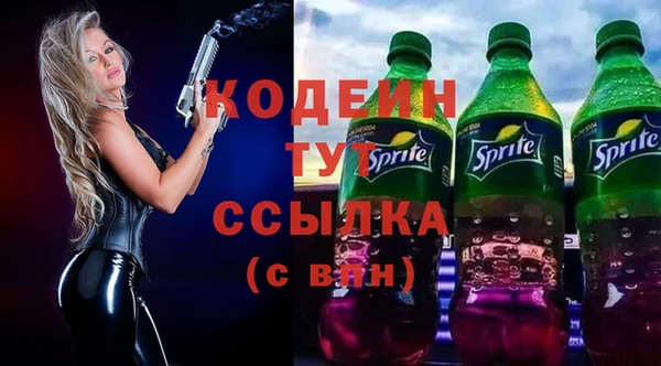 mix Лагань