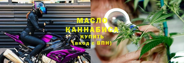 mix Лагань