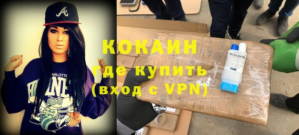 кокс Ладушкин