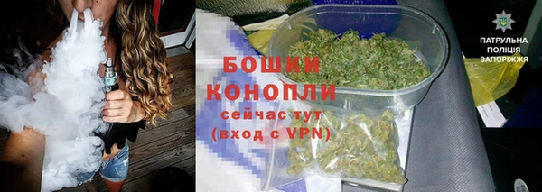 2c-b Лабытнанги