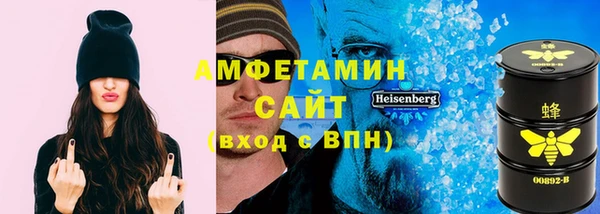 mix Лагань