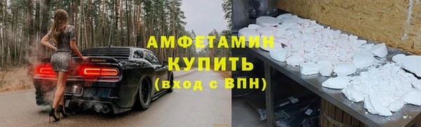 mix Лагань