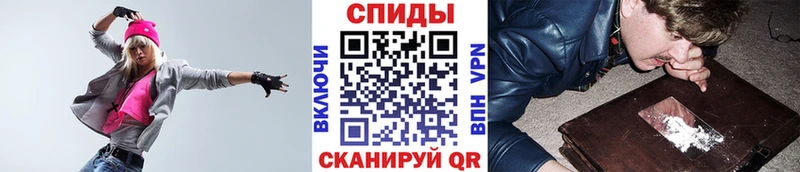 Купить  Канаш  Первитин Methamphetamine 